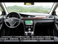 2015款 1.5T 手动豪华型