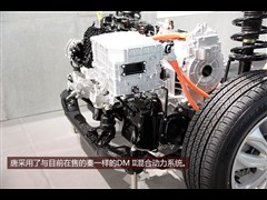 2015款 2.0T 四驱旗舰型