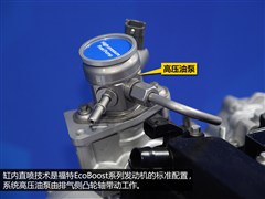 2015款 2.3T 50周年纪念版