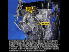 2015款 2.3T 50周年纪念版