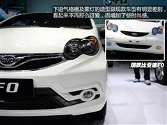 2015款 1.0L AMT 铉酷型