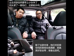 2015款 218i 运动设计套装