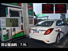 2014款 1.6L 自动至尊ESP版