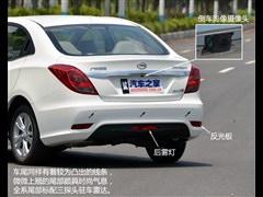 2014款 1.6L 自动至尊ESP版