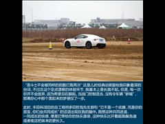 2014款 2.0L 手动豪华型