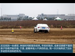 2014款 2.0L 手动豪华型
