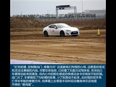 2014款 2.0L 手动豪华型