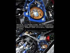 2014款 2.0L 自动豪华型