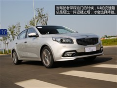 2014款 1.8L 自动LUX