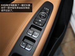 2014款 1.8L 自动LUX