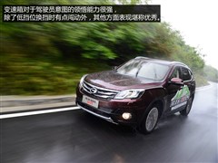 2015款 1.8T 自动两驱至尊版