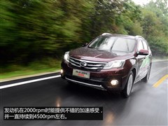 2015款 1.8T 自动两驱至尊版