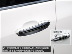 2014款 25T 舒适型