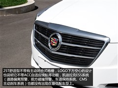 2014款 25T 舒适型