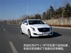 2014款 28T 豪华型