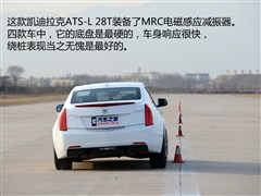 2014款 28T 豪华型