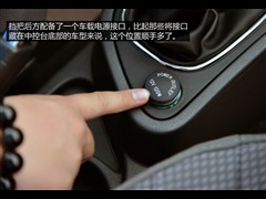 2014款 1.5L 自动超值版