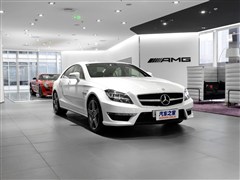 2013款 CLS 63 AMG