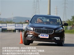 2014款 2.0L 自动PRM