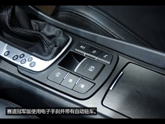 2015款 掀背 1.8T 90周年赛道冠军版旗舰型