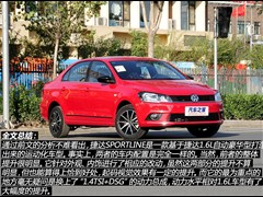 2015款 1.4TSI 自动SPORTLINE