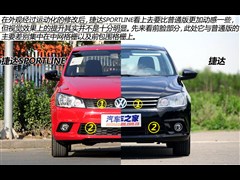 2015款 1.4TSI 自动SPORTLINE