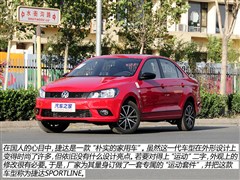 2015款 1.4TSI 自动SPORTLINE