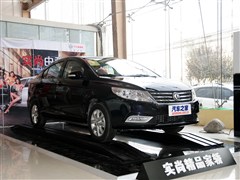 2014款 1.5L 自动智尚型