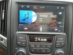 2014款 1.5L 手动智驱智尚型