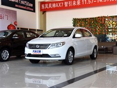 2014款 1.5L 手动智驱智尚型