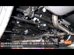 2015款 2.0L 豪华版