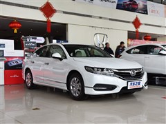 2015款 2.0L 豪华版