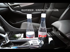 2015款 2.0L 尊贵版