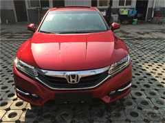 2015款 2.4L 尊贵版