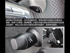 2014款 GLK 200 标准型