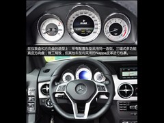 2014款 GLK 200 标准型