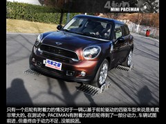 2014款 1.6T COOPER S ALL 4