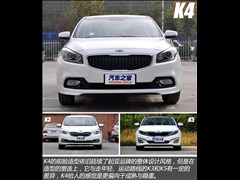 2014款 1.8L 手动GL