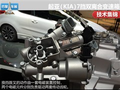 2014款 1.6T 自动Turbo