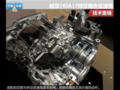 2014款 1.6T 自动Turbo