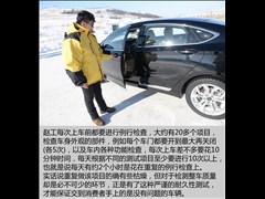 2015款 1.8T 旗舰型