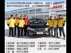 2015款 1.8T 旗舰型