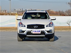 2015款 2.5L 尊享版