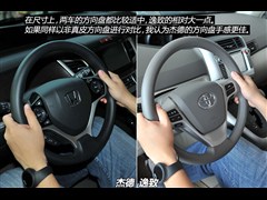 2014款 1.8L 自动舒适精英版 5座
