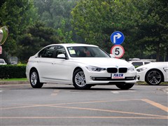 2015款 320Li 时尚型