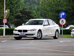 2015款 320Li 时尚型