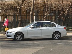 2015款 328Li 时尚型