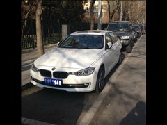 2015款 328Li 时尚型