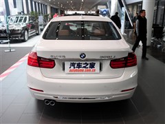 2015款 328Li 豪华设计套装