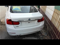 2015款 328Li xDrive时尚型